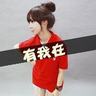男子手机号被豆包乱标成卖猪电话